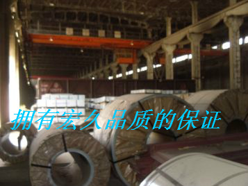 ≦≦特價(jià)促銷(xiāo)60CrMnA彈簧板≠特價(jià)促銷(xiāo)≧20CrNiMo合金結(jié)構(gòu)鋼板≧