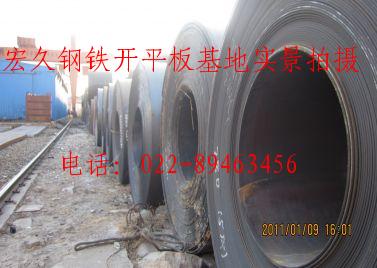 特種鋼板38CrMoAL合金板◥▲▼SUS405不銹鋼板∫∮∝