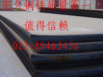 濮陽(yáng)  ▲Rene8061鎳基合金板』銅陵  INCOLOY鎳基合金板』◥