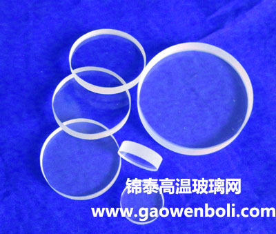 鍋爐視鏡，高溫玻璃片