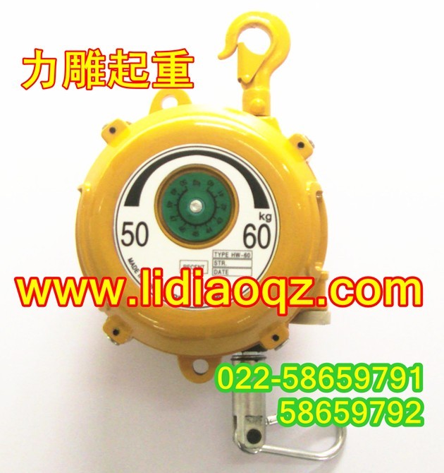 平衡器-天津力雕平衡器型號全價格合理