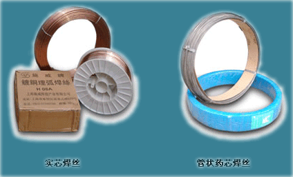 YD114耐磨焊絲 YD115堆焊藥芯焊絲