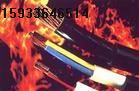 NH-RVSP 2＊0.5阻燃屏蔽雙絞線 2*1.0 2*1.5價(jià)