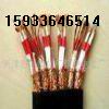 天津促銷(xiāo)揚(yáng)聲器16芯呼叫電纜質(zhì)量最棒暢銷(xiāo)世界