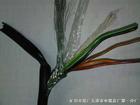 煤礦用通信電纜