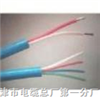 四川kvvpkvvp，礦用控制電纜