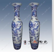 供應(yīng)落地大花瓶  瓷器花瓶 花瓶廠家