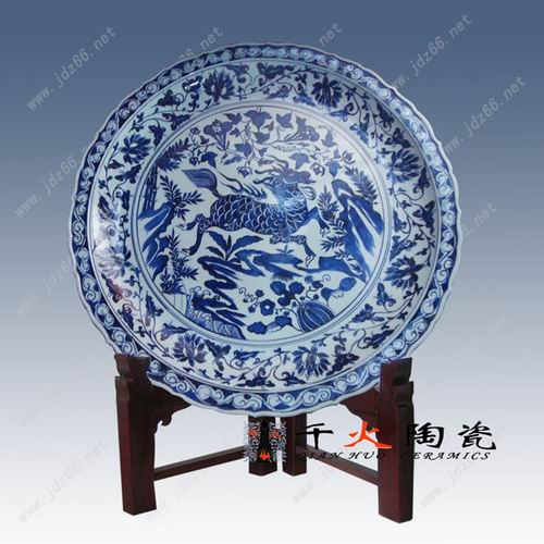 供應(yīng)陶瓷大瓷盤，商務(wù)禮品大瓷盤