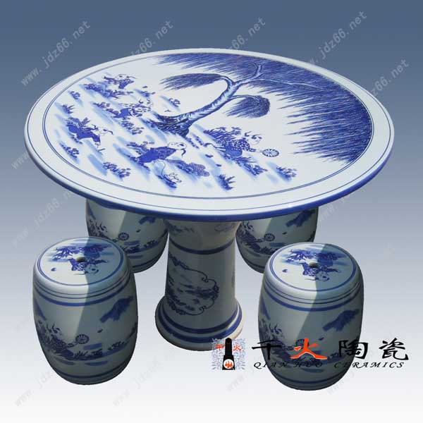 供應(yīng)陶瓷桌凳，園林裝飾品，商務(wù)禮品