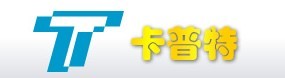 TWIFLEX抱閘
