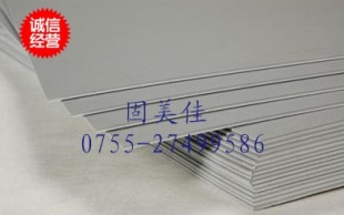 CPVC(姘寲鑱氭隘涔欑儻)鐢熺敘(ch菐n)寤犲