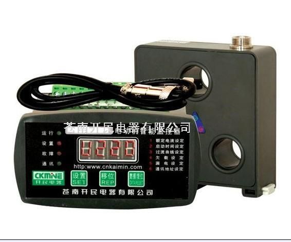 PD20G系列電動(dòng)機(jī)智能保護(hù)器，電動(dòng)機(jī)保護(hù)器，電機(jī)保護(hù)器