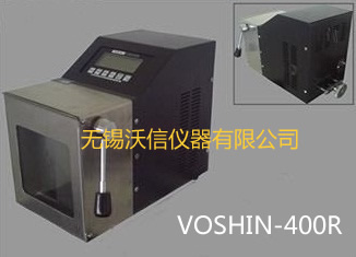 無菌式均質(zhì)器