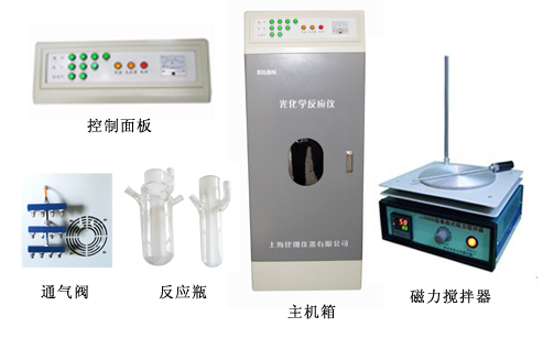 光化學(xué)反應(yīng)儀，光催化反應(yīng)儀，VS-GCH-I