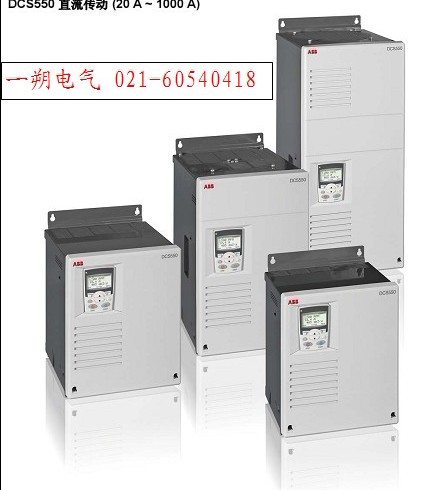 調(diào)速器DCS550-S01-0270-05★★ QQ:2858898516