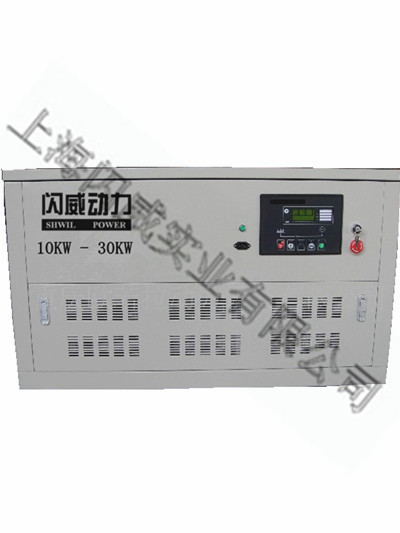 20kw汽油發(fā)電機(jī)組/超靜音發(fā)電機(jī)