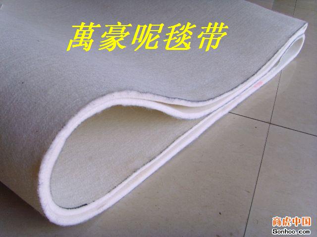 高溫毛氈筒 毛氈套 帆布筒 褶景機壓褶帆布帶
