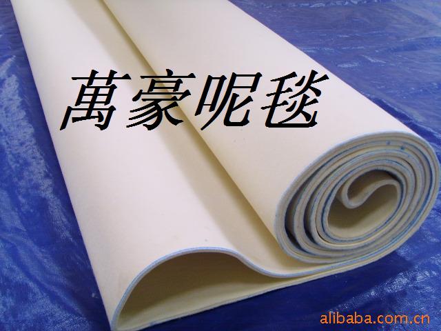 毛氈規(guī)格 毛氈價(jià)格 毛氈廠家