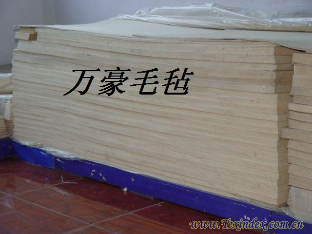 河北羊毛毛氈 河北羊毛氈廠家 河北羊毛氈價(jià)格