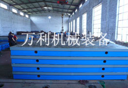 檢驗平板銷售/www.liangjujidi.com