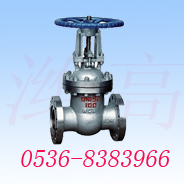 山東手動(dòng)法蘭閘閥 閘閥型號(hào)Z41H-16C報(bào)價(jià)