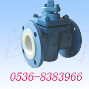 山東襯氟閥門廠銷襯氟X43F4/46手動(dòng)旋塞閥