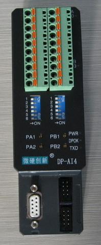 PROFIBUS遠程擴展IO模擬量輸入轉(zhuǎn)PROFIBUS模塊