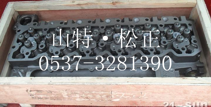 卡特325D缸頭 氣門 氣門油封 氣門座圈 缸墊卡特挖掘機(jī)配件