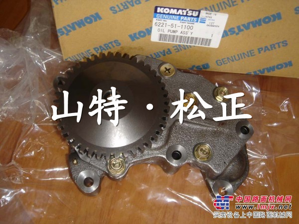 小松發(fā)動機(jī)配件300-7機(jī)油泵 水泵 機(jī)油冷卻器 柴油泵 渦輪增壓