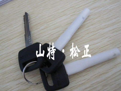 小松配件200-8駕駛室門(mén)鑰匙 門(mén)鎖 小松挖掘機(jī)配件 山特松正