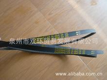 卡特風扇傳動皮帶6N6654