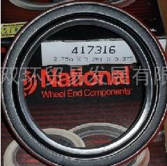進(jìn)口配件National油封416888