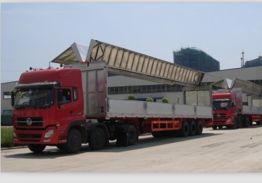 永州 14米6翼開啟廂式半掛車 上戶32噸公告車型 全國可以上戶
