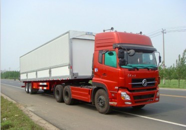 北京 14米6翼開啟箱式半掛車 上戶32噸公告車型 全國(guó)可以上戶