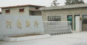 廠家供應(yīng)各種型號(hào)黑剛玉