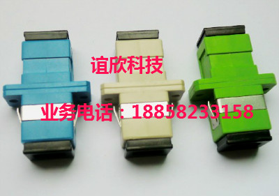 16芯分光器箱（電信標準）16芯分光器箱jiage！