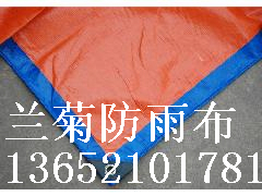 110g 防寒布廠家 防寒布價(jià)格 防寒布樣品 天津防寒布用途