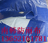 天津防雨布 天津防雨布價(jià)格 天津防雨布公司