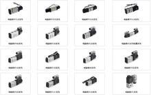 4V210-08，4V210-08，電磁閥，氣動電磁閥