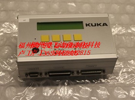 VS-606V7，V1090.00-2，IBV 660B海德漢全球