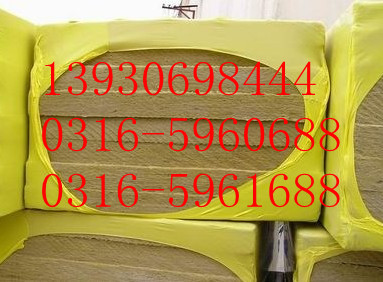 南京凱華幕墻巖棉板價(jià)格-廊坊、滄州代理大城總經(jīng)銷(xiāo)-天津備案證