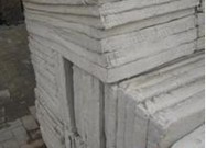 北京復(fù)合硅酸鹽板規(guī)格型號(hào)及價(jià)格