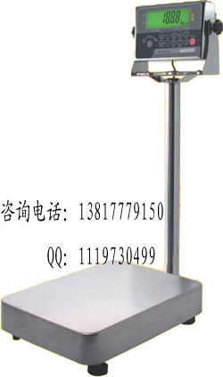 JIK-6CAB電子臺(tái)秤JADEVER外接RS232電腦功能