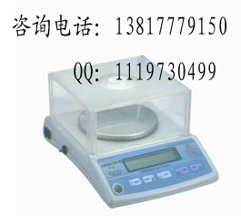 鈺恒SNUGII-S-3000電子天平max:3000g