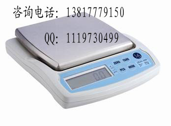 鈺恒JKH-4000電子天平max:4000g d=1g
