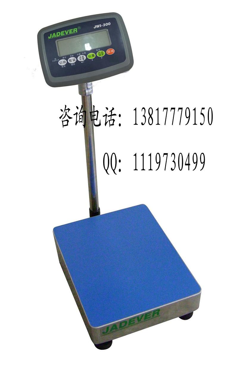 JWI-300儀表JPS-600kg電子臺秤600kg*50g