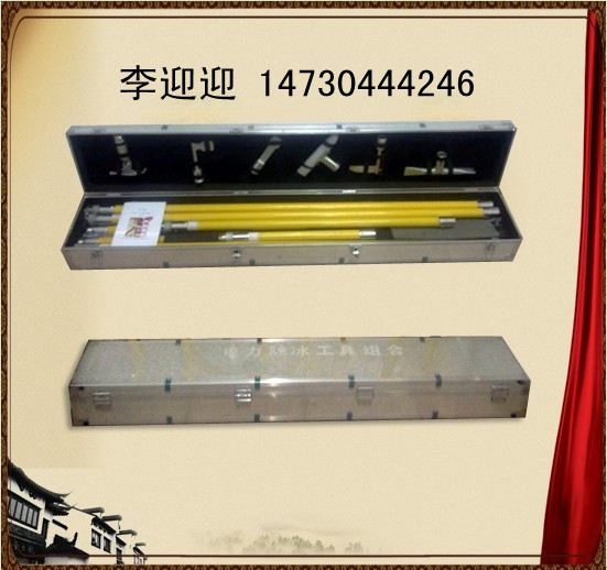 五星電力除冰工具〓〓供電局專(zhuān)用除履冰裝置【人工除冰組合工具】**