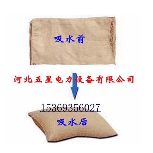 防汛救生衣-救生衣的型號(hào)。防汛救生衣如何選擇?A2