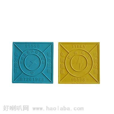 沈陽電纜標志樁價格A5電纜標志樁材質(zhì)||標志樁廠家