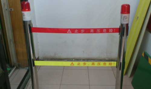 ￥安全圍網(wǎng)~絕緣圍欄【河北絕緣圍欄最大廠家】供應(yīng)全國